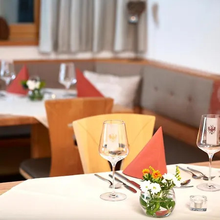 瓦尔德霍夫酒店 酒店 厄茨