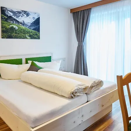 Ξενοδοχείο Walderhof 2*